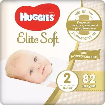 Подгузники Huggies Elite Soft для новорожденных 4-6кг 2 размер 82шт