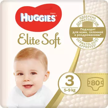 Подгузники Huggies Elite Soft №3 5-9кг 80шт