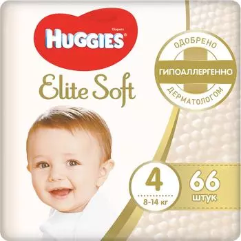 Подгузники Huggies Elite Soft №4 8-14кг 66шт