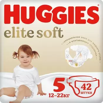 Подгузники Huggies Elite Soft 12-22кг 5 размер 42шт