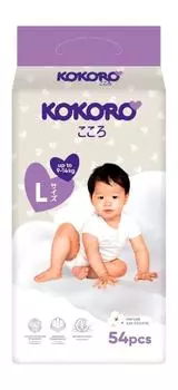 Подгузники Kokoro Maxi 9-14кг 54шт. Доставим до двери!