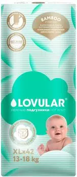 Подгузники Lovular Hot Wind Bamboo Powder XL 13-18кг 42шт