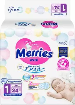 Подгузники Merries NB до 5кг 24шт