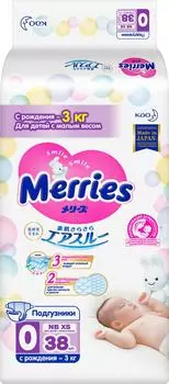 Подгузники Merries NB XS до 3кг 38шт
