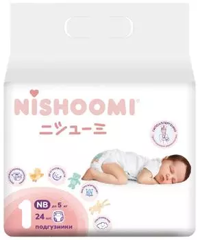 Подгузники Nishoomi №1 до 5кг 24шт