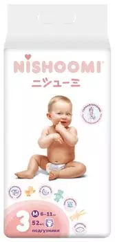 Подгузники Nishoomi №3 6-11кг 52шт