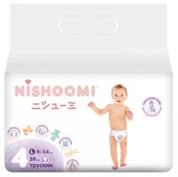 Подгузники Nishoomi №4 9-14кг 38шт