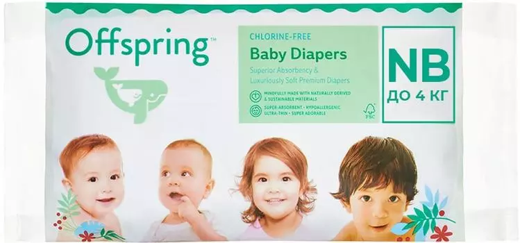 Подгузники Offspring Travel pack NB 2-4кг 3шт