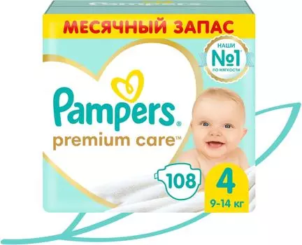 Подгузники Pampers Premium Care 4 размер / 9-14 ультрамягкие 108шт