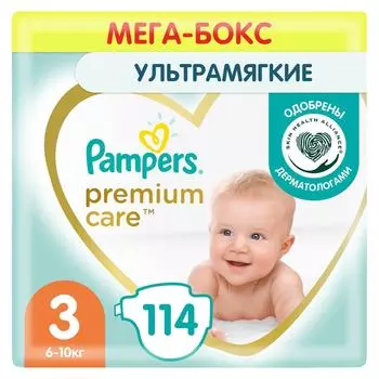 Подгузники Pampers Premium Care 3 размер / 6-10кг ультрамягкие 114шт