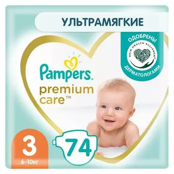 Подгузники Pampers Premium Care 3 размер / 6-10кг ультрамягкие 74шт