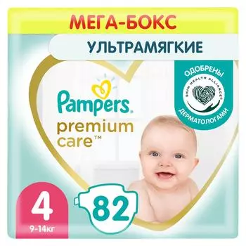 Подгузники Pampers Premium Care 4 размер / 9-14кг ультрамягкие 82шт