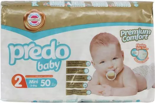 Подгузники Predo baby №2 3-6кг 50шт. Доставим до двери!