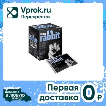 Подгузники-трусики Fancy Rabbit 12-22кг XL 32шт