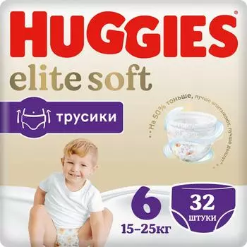 Подгузники трусики Huggies Elite Soft 15-25кг 6 размер 32шт