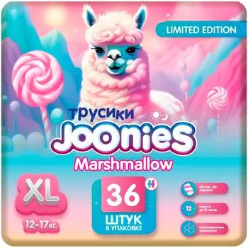 Подгузники-трусики Joonies Marshmallow размер XL 12-17кг 36шт