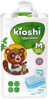 Подгузники-трусики Kioshi M 6-11кг 52штс доставкой!