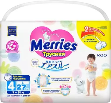Трусики-подгузники Merries для детей размер L 4 9-14 кг 27шт