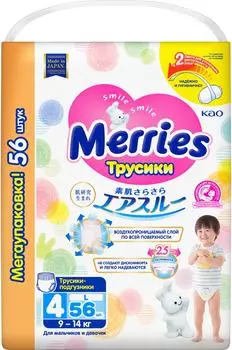 Подгузники-трусики Merries для детей размер L/4 9-14кг 56шт