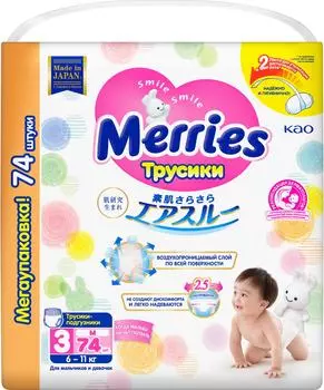 Подгузники-трусики Merries M 6-11кг 74шт