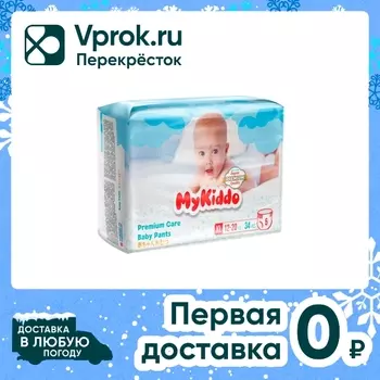 Подгузники-трусики MyKiddo Premium XL 12-20кг 34шт