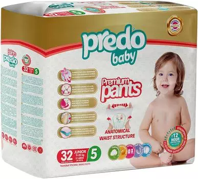 Подгузники-трусики Predo Baby №5 11-25кг 32шт