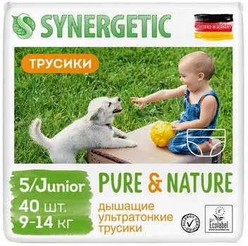 Подгузники-трусики Synergetic Pure&amp;Nature размер 5 Junior 40шт
