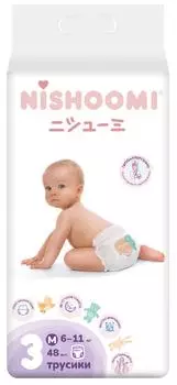 Подгузники-трускики Nishoomi №3 6-11кг 48шт