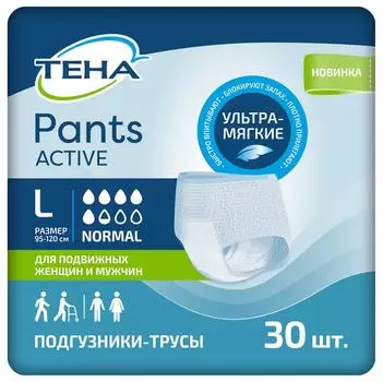 Подгузники-трусы Tena Pants Active Normal L 30шт