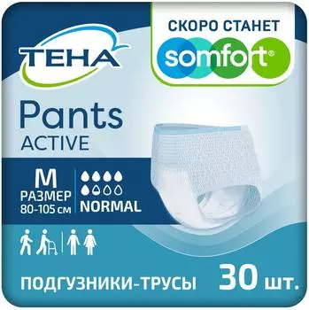 Подгузники-трусы Tena Pants Active Normal M 30шт