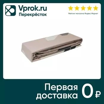 Пододеяльник PiCassa 334 сатин набивной 145*215см