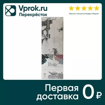 Пододеяльник PiCassa 337 сатин набивной 145*215см