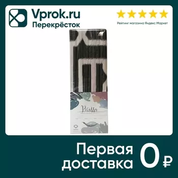 Пододеяльник PiCassa 338 сатин набивной 145*215см