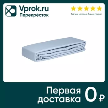 Пододеяльник PiCassa сатин голубой 145*215смс доставкой!