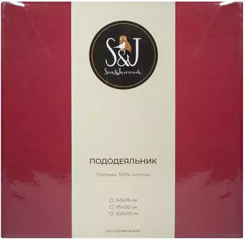 Пододеяльник S&amp;J Холодный красный 200*215см