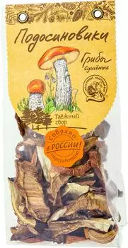 Подосиновики Кедровый Бор сушеные 45г. Закажите онлайн!