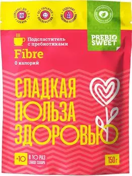 Подсластитель PrebioSweet Fibre Столовый 150г