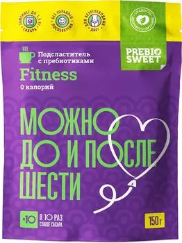 Подсластитель PrebioSweet Fitness Столовый 150г