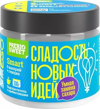 Подсластитель PrebioSweet Smart Столовый 300г