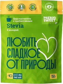 Подсластитель PrebioSweet Stevia Столовый 150г