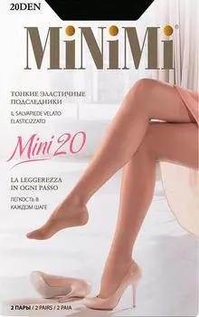 Подследники MiNiMi Mini 20 Nero Черный 2шт