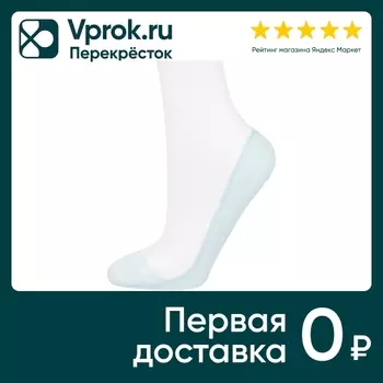 Подследники женские Oemen голубые р.23-25с доставкой!