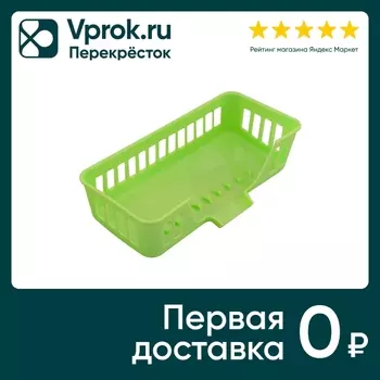 Подставка для раковины Мультидом со сливом 20*9*5см