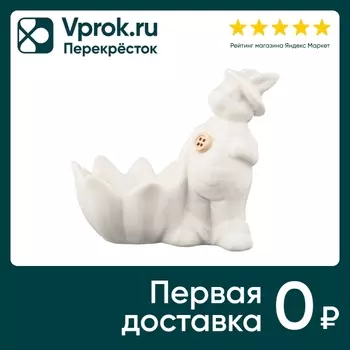 Подставка Lefard под яйцо Кролик 9.5*5.5*8см