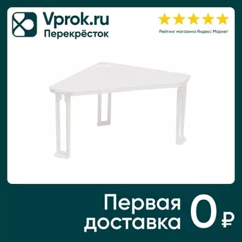 Подставка Violet Лофт угловая на пластиковых ножках белый
