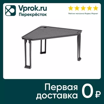 Подставка Violet Лофт угловая на пластиковых ножках серый