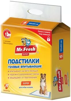Подстилки для животных Mr.Fresh Expert Super гелевые впитывающие 90*60см 6шт