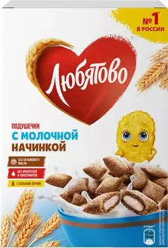 Подушечки Любятово С молочной начинкой 220гс доставкой!