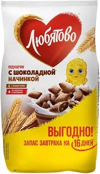 Подушечки Любятово с шоколадной начинкой 500г