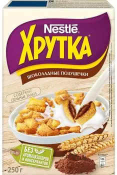 Подушечки Nestle Хрутка с шоколадной начинкой 250г